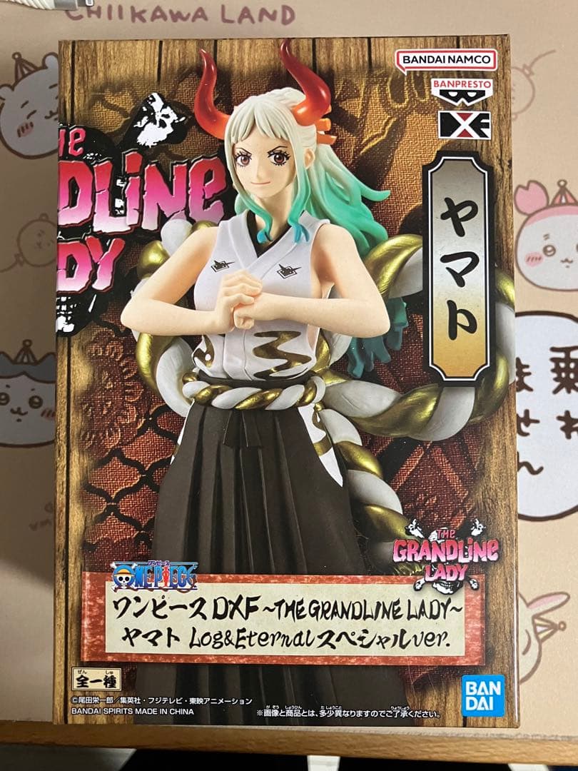 【年内いっぱい】ワンピースDXFヤマト　スペシャルver