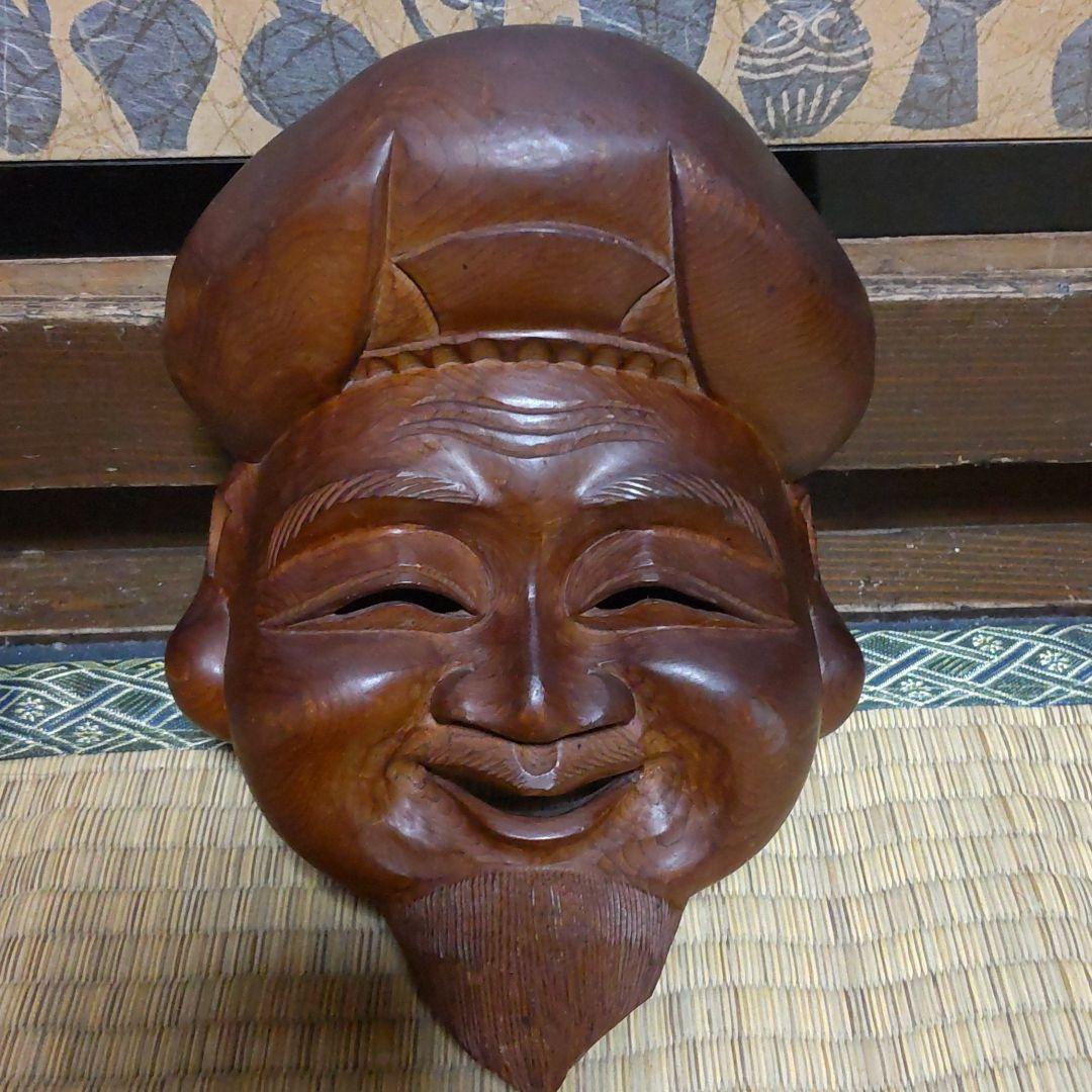 大黒天様　飛騨高山　一位一刀彫