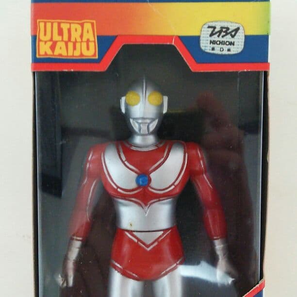 「帰ってきたウルトラマン」ウルトラ怪獣ソフビ人形・新ウルトラマン（新品・８３年）