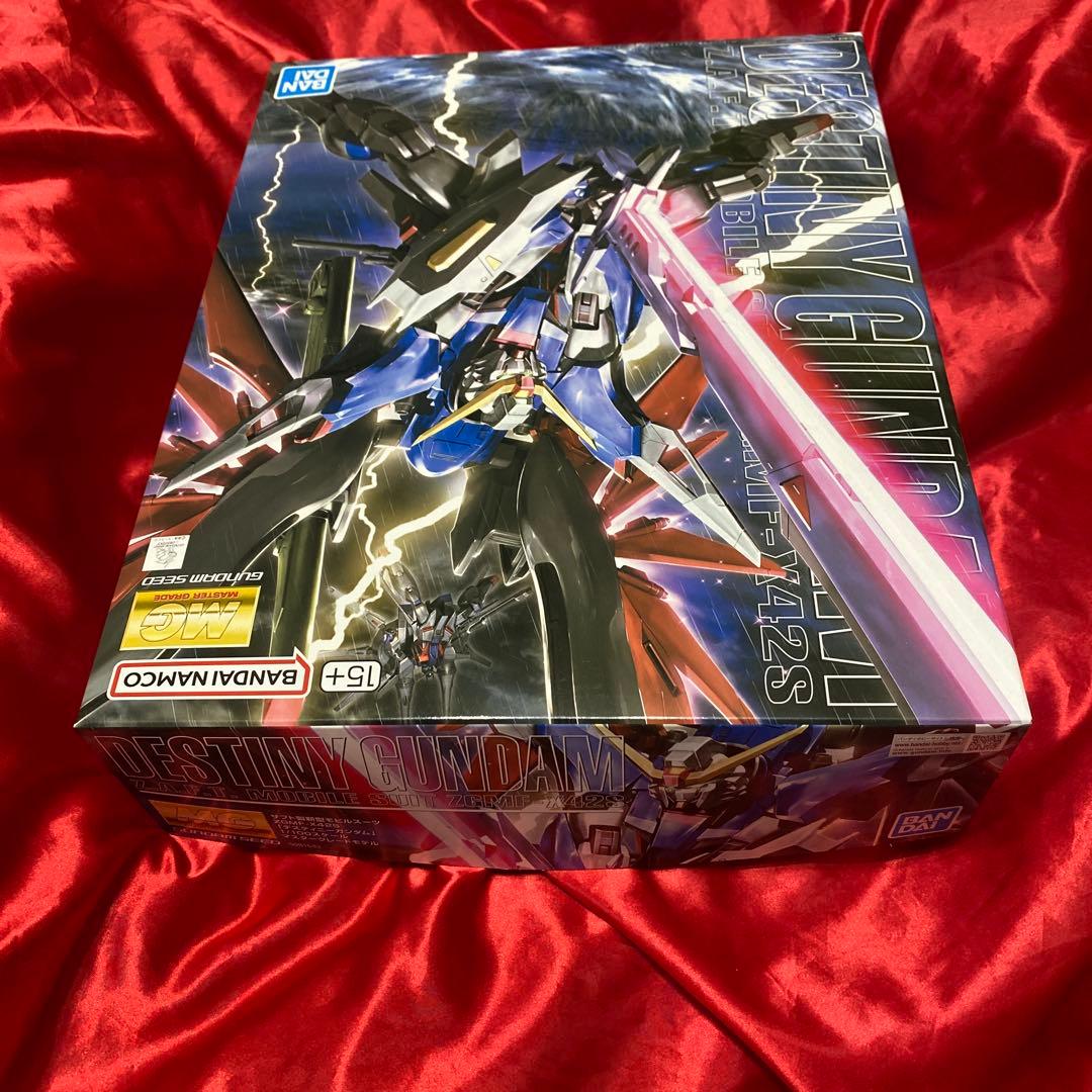 MG デスティニー　ガンダム ガンプラ　新品　未開封　プラモデル　1/100
