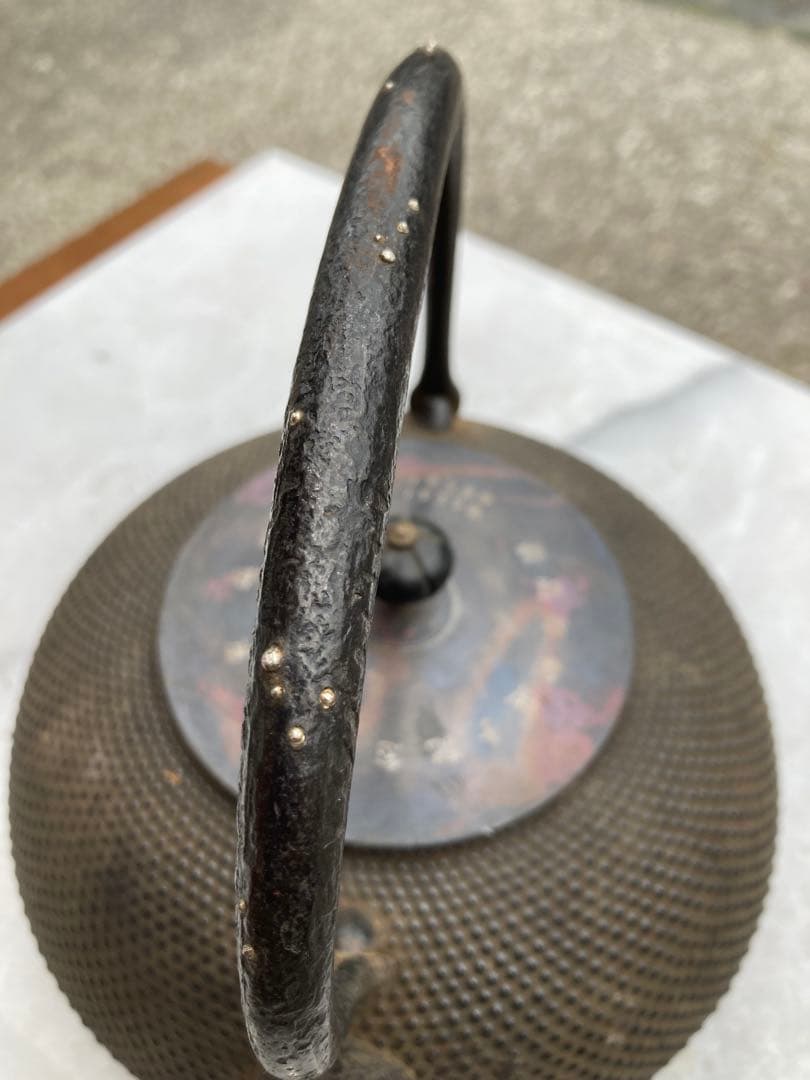 南部名人　銀口　銀粒象嵌　巨人軍　藤田元司記念品未使用鉄瓶