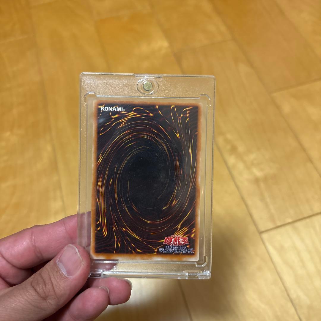 カオス・ソルジャー ウルトラレア