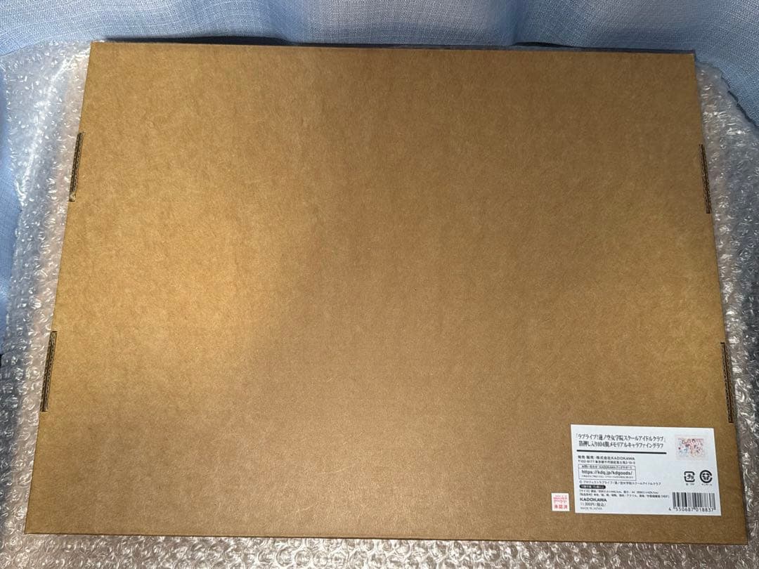 ラブライブ！蓮ノ空女学院 箔押し入り104期メモリアルキャラファイングラフ