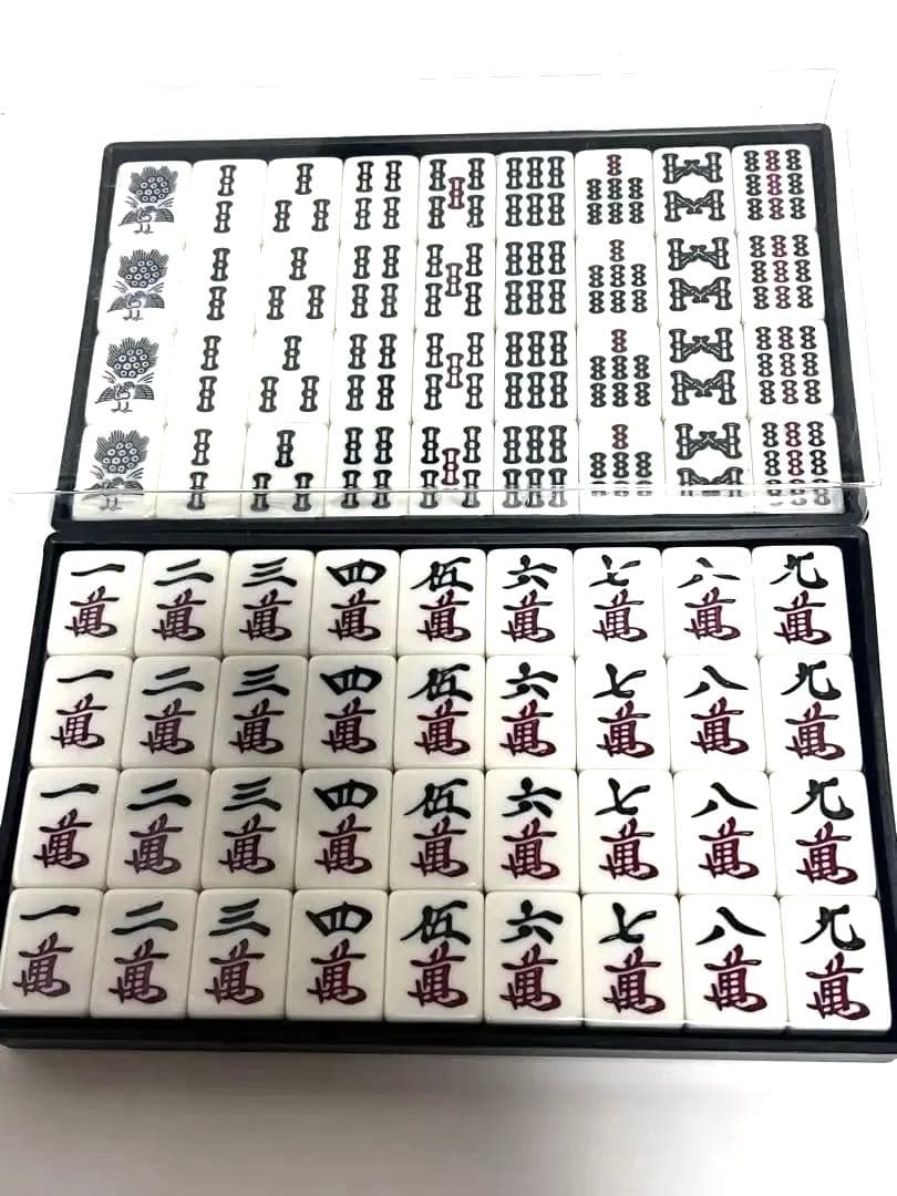 幻の新品未使用　ジャンボ牌　背色翡翠　デカ文字 ダイヤ牌　希少色 天然素材柄