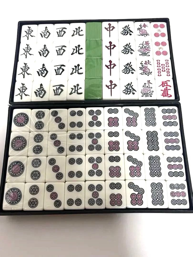 幻の新品未使用　ジャンボ牌　背色翡翠　デカ文字 ダイヤ牌　希少色 天然素材柄