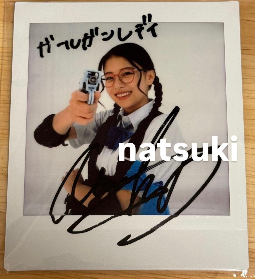 出口夏希 サイン入りチェキ