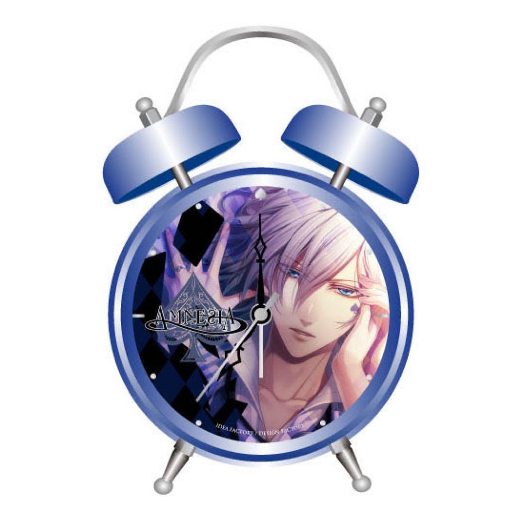 AMNESIA アムネシア　イッキ　ボイスクロック　撮り下ろしボイス