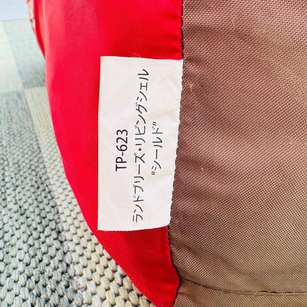 【美品】リビングシェル　TP-623 TP-512IR TP-512IR-1