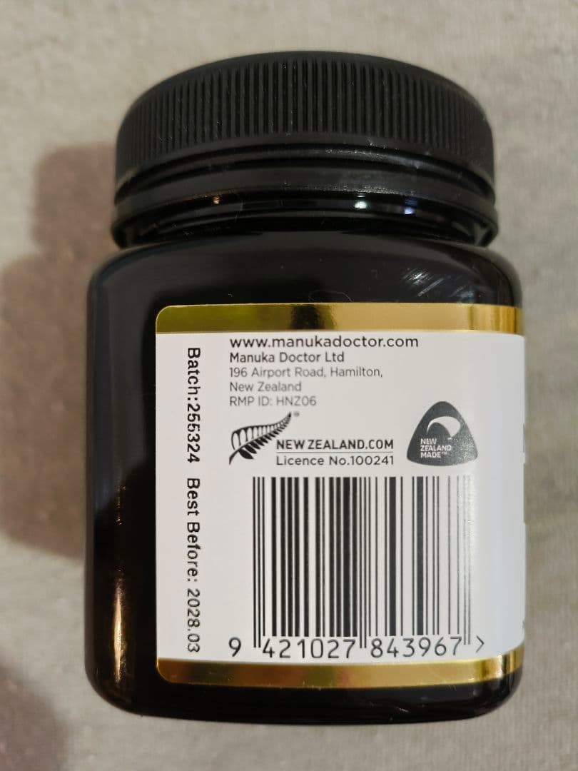 Manuka Doctor マヌカハニー MGO550+ 250g 2点