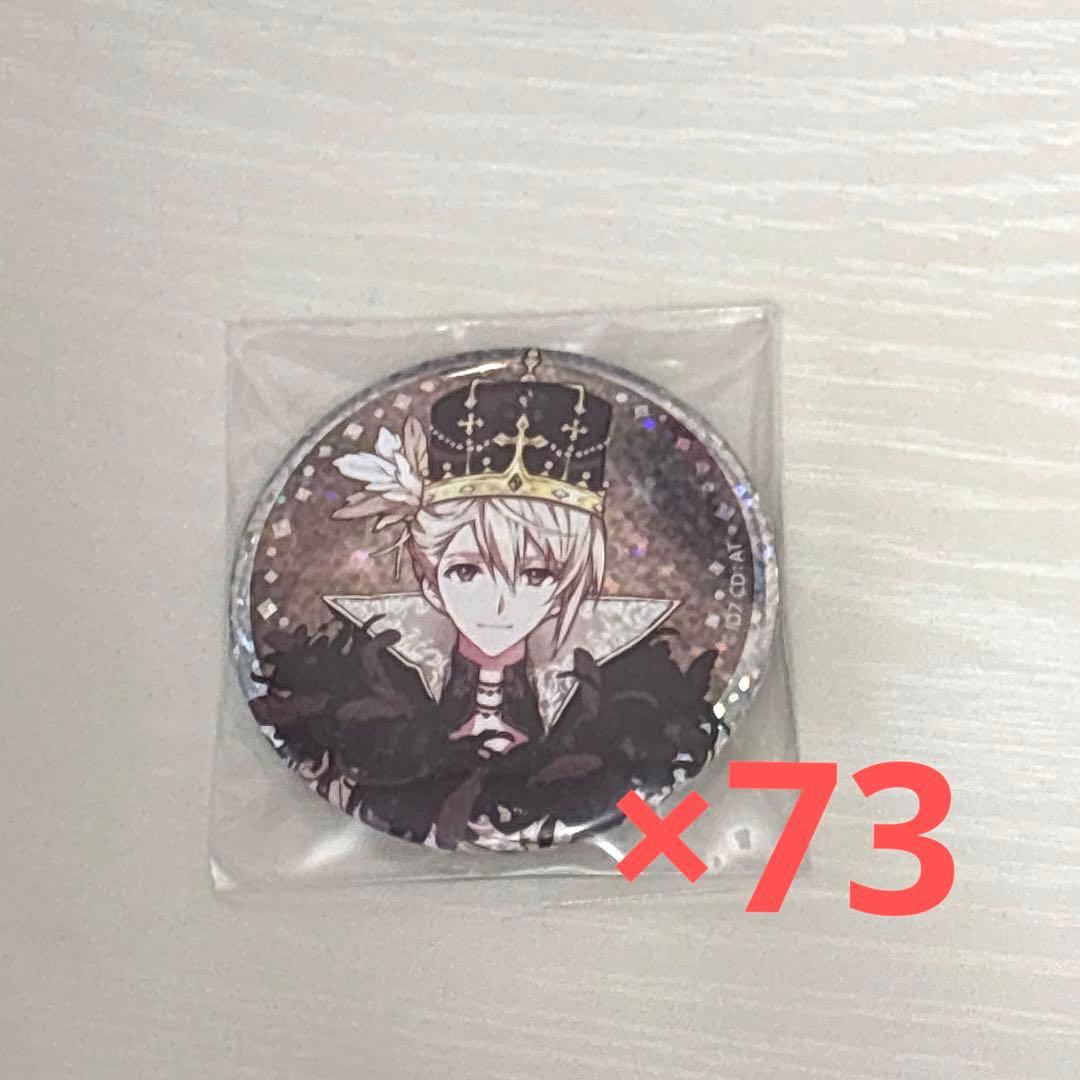 アイナナ BEGINNING NEXT 缶バッジ 棗巳波