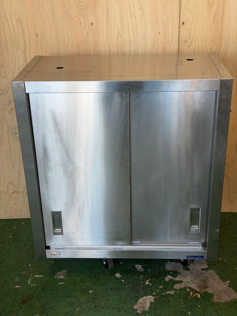 マルゼン 吊戸棚 680x350x690