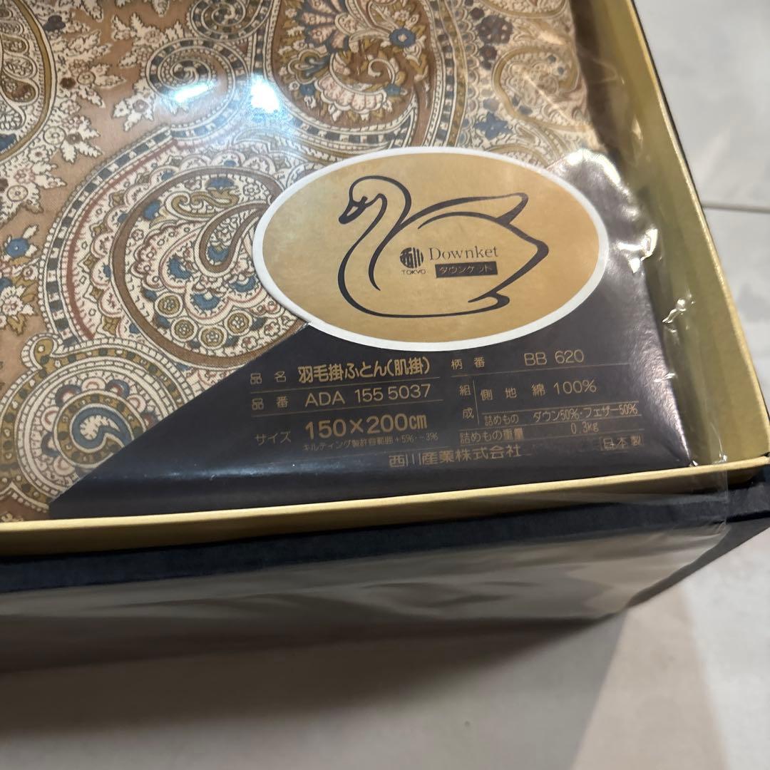 羽毛掛ふとん　肌掛け　Burberry バーバリー