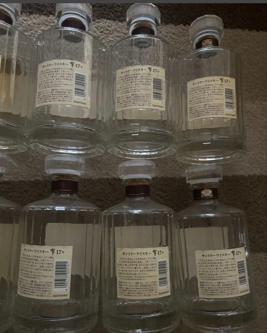 ※ 空瓶※ 響 17年 ウイスキー サントリー 空ボトル まとめ売り