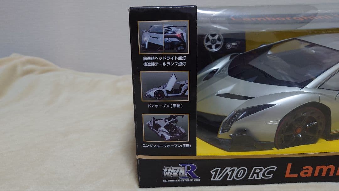 1/10 RC ランボルギーニ　ヴェネーノ　ラジコン　車