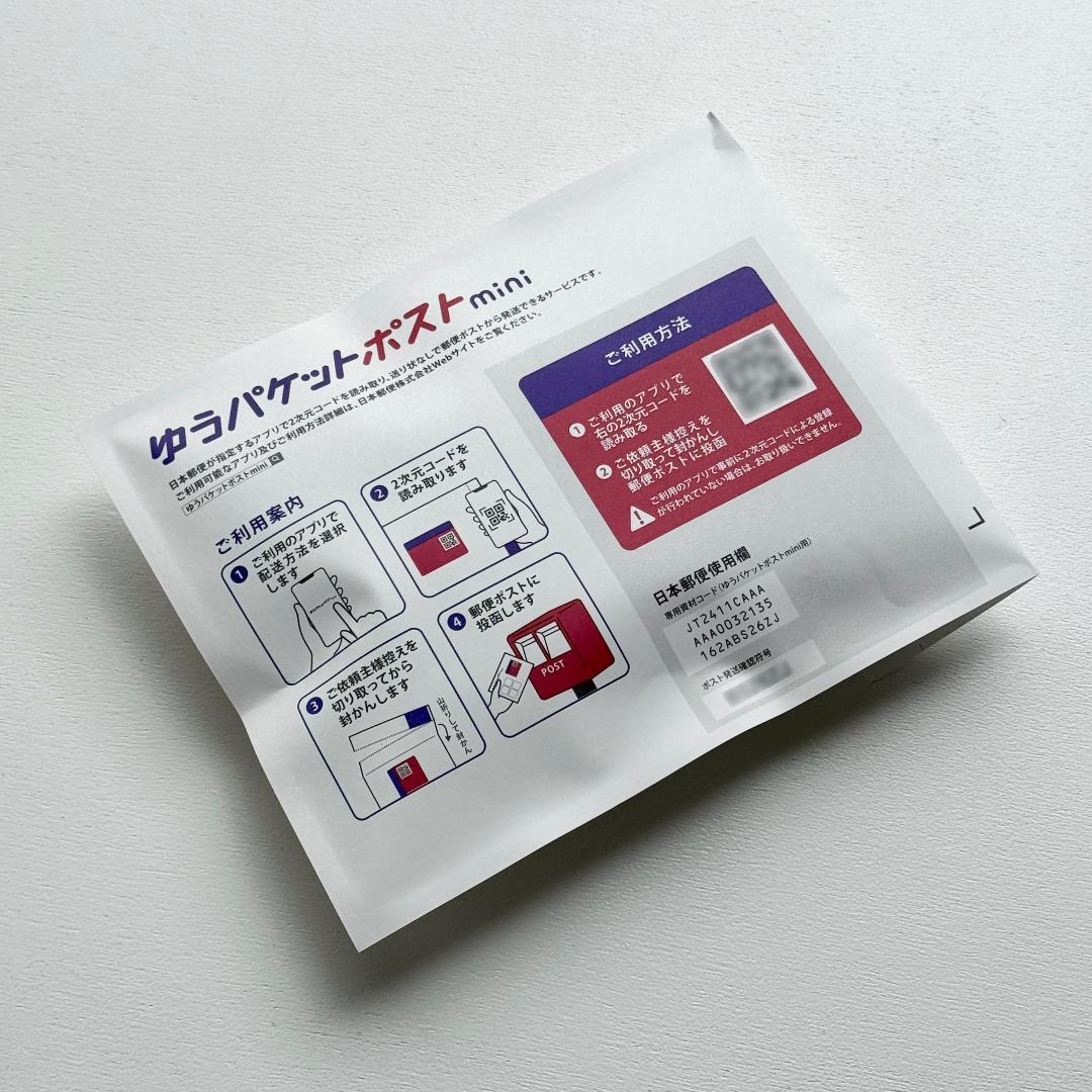 会*い様 Alphaicon ❤️ アルファアイコン サマークーリング タンクト