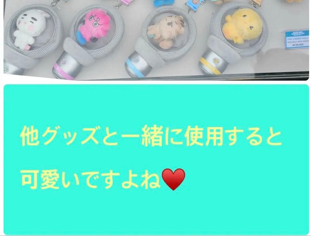 SHINee 10cm Doll 人形 ドール オニュ キー ミノ テミン