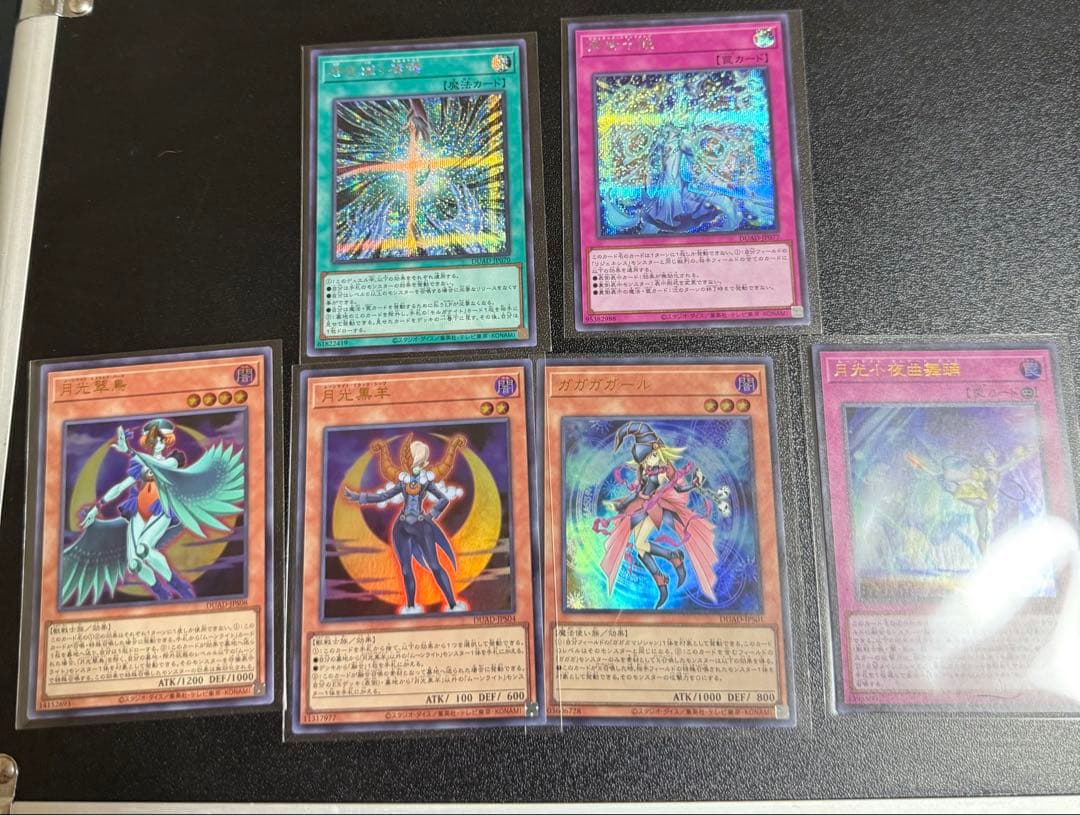 閃刀姫＝ゼロ まとめ売り