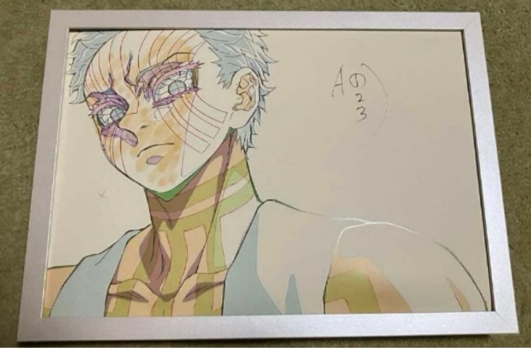 鬼滅の刃 猗窩座 額装品 ビジュアルアートパネル コレクション ufotable