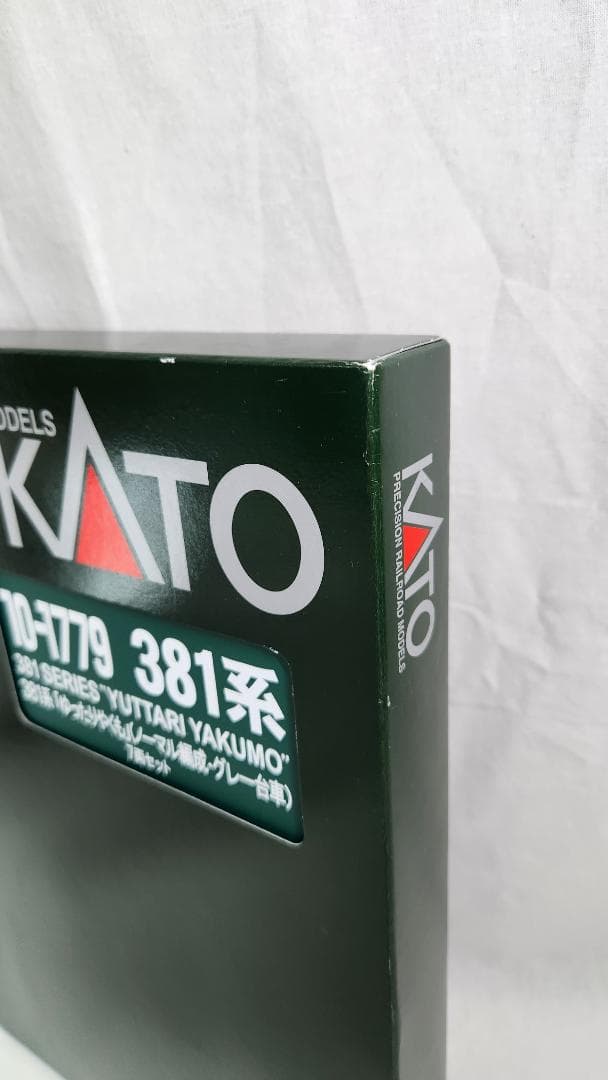 10-1779 381系「ゆったりやくも」7両セット(3100)