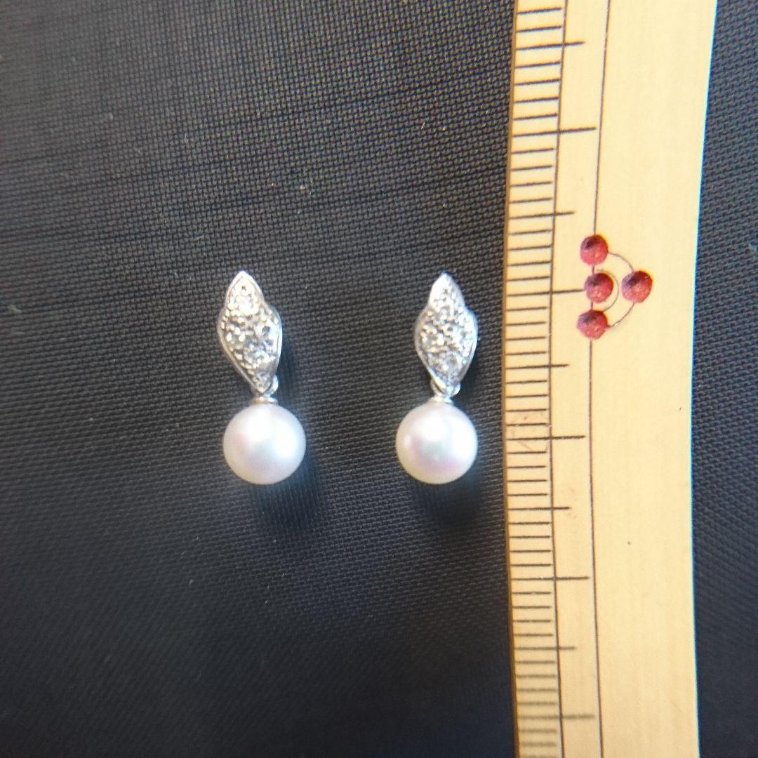 ヴィンテージ プラチナ Pt900アコヤ パールピアス ダイヤモンド