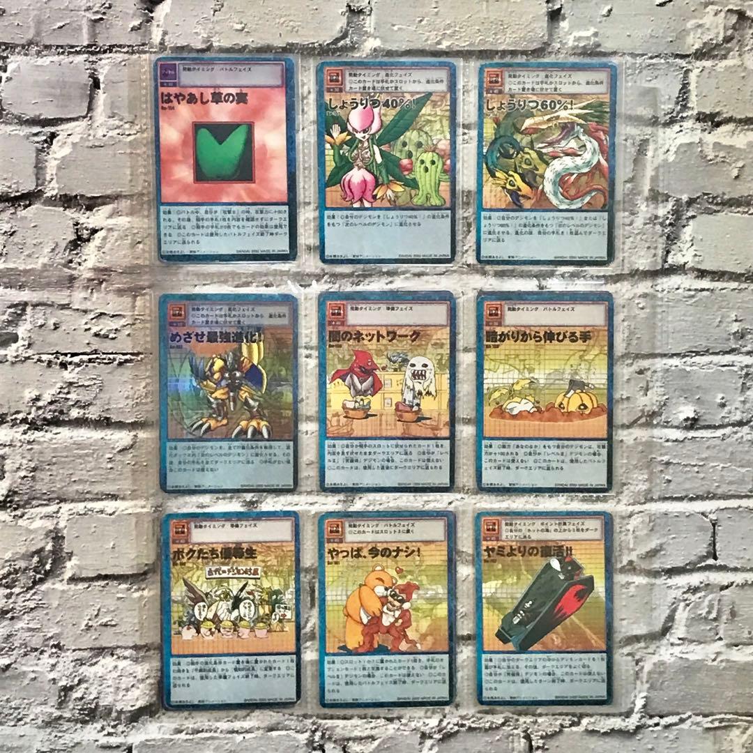 バラ売り相談可能【ブースター3 大人買いセット】【oka】