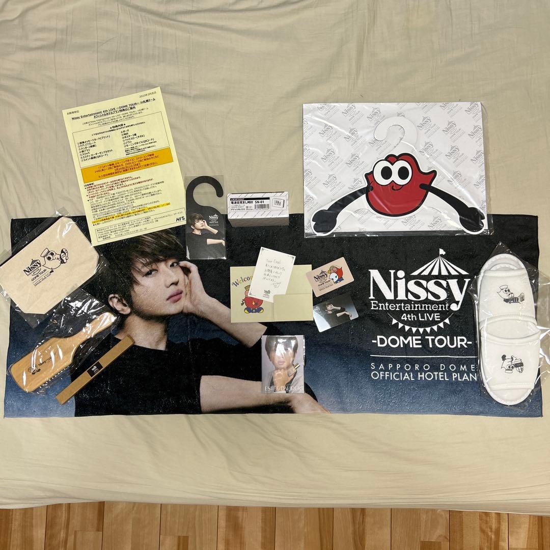 Nissyコンセプトルーム限定非売品