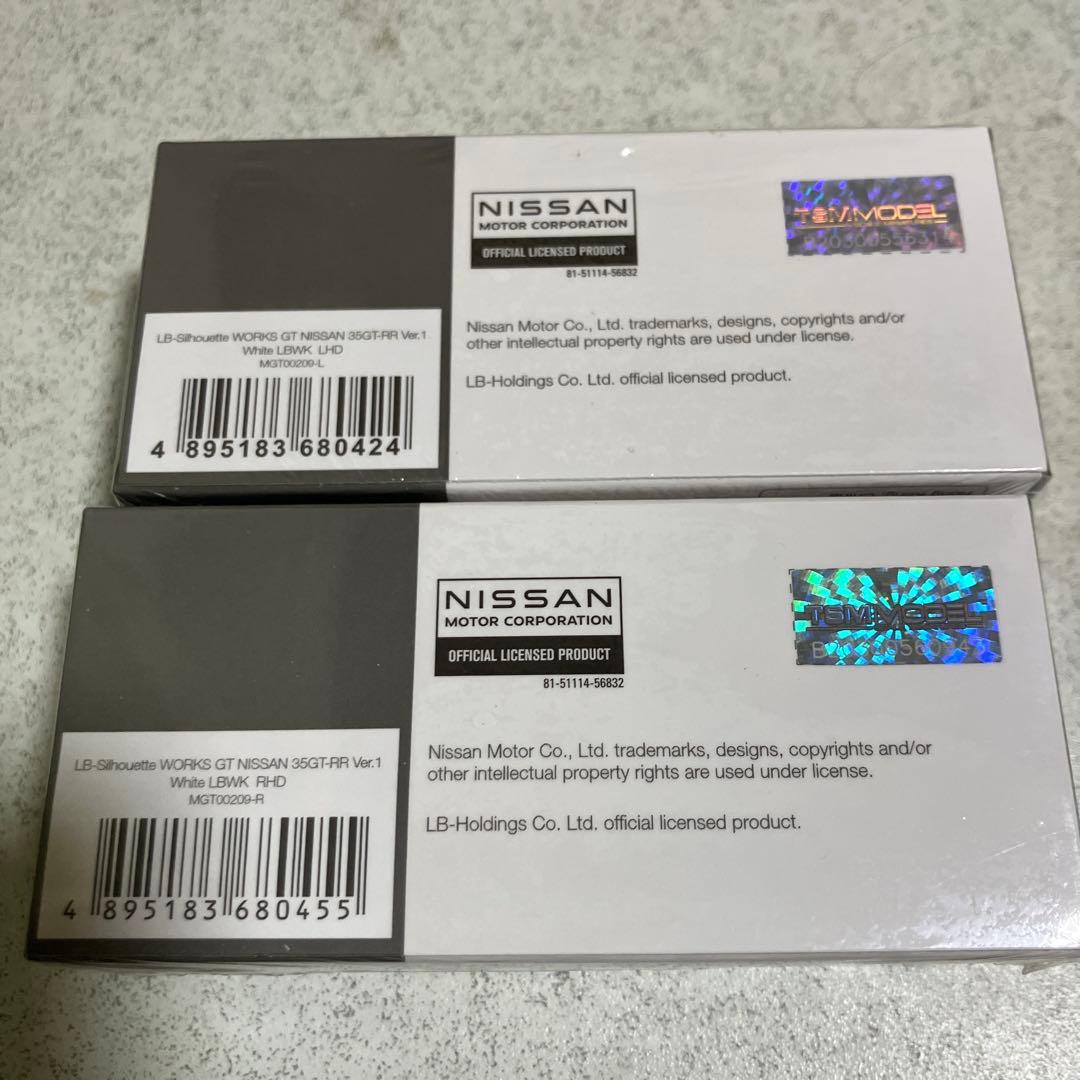 MINI GT LB-Silhouette NISSAN 35GT 2台セット