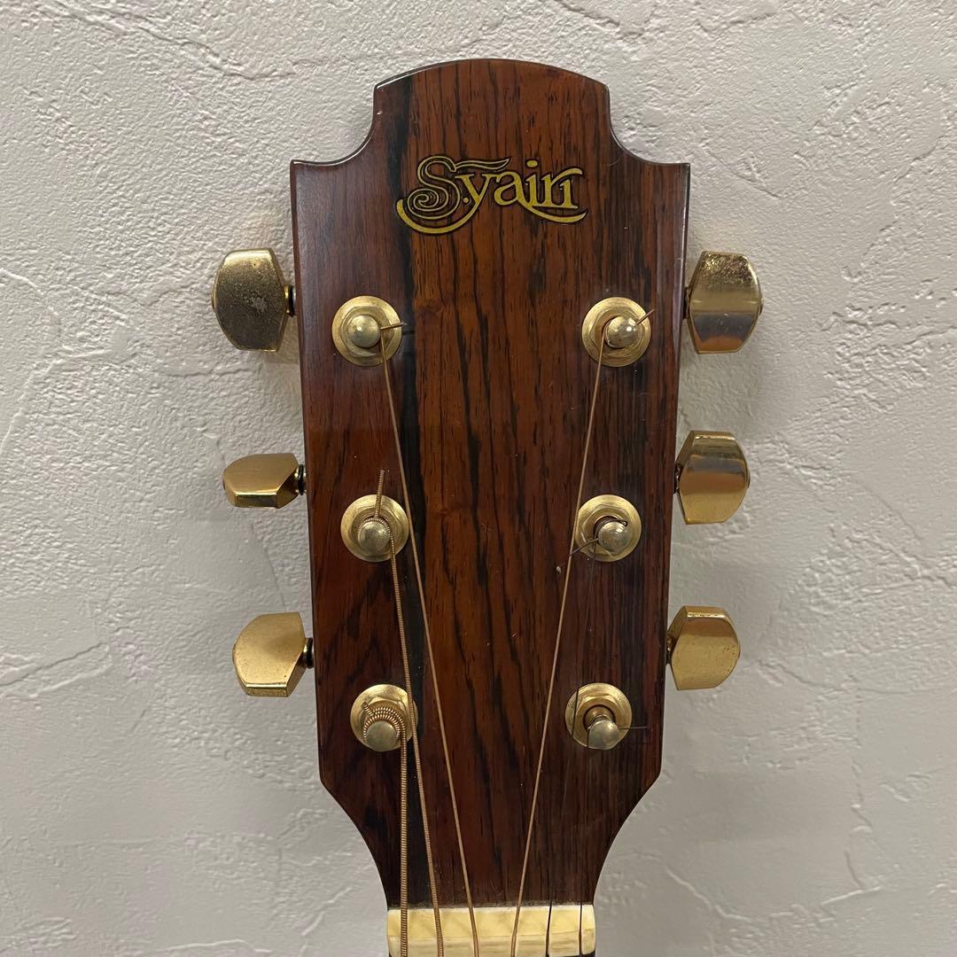 激レア S.yairi エスヤイリ アコースティックギター YD-505