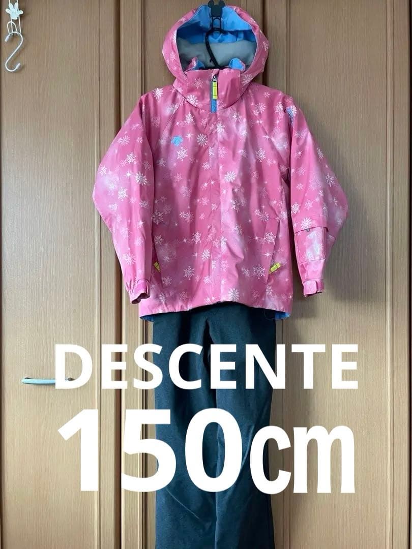美品早い者勝ち‼️150㎝　DESCENTEスキーウエアー