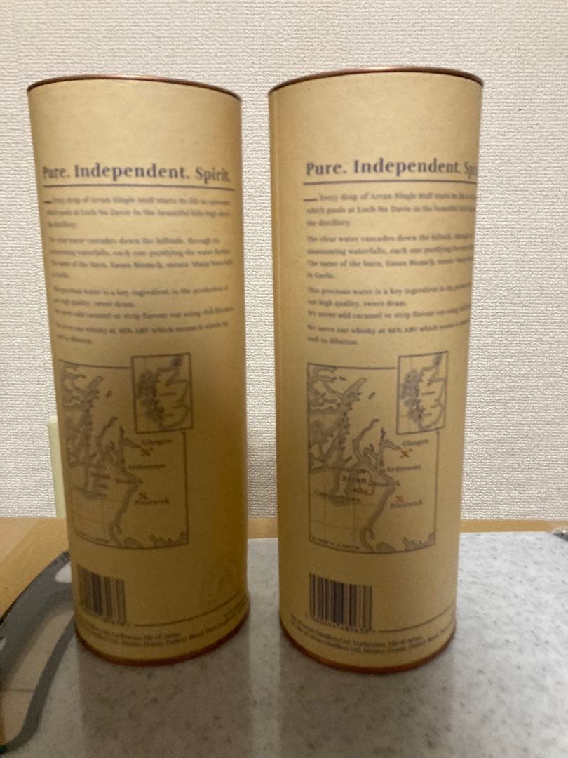 最終値下げ ランモルト 10年 ウイスキー 700ml 2本セット