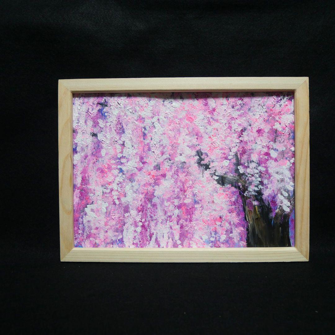油絵 油彩 油彩画 絵 絵画【桜】