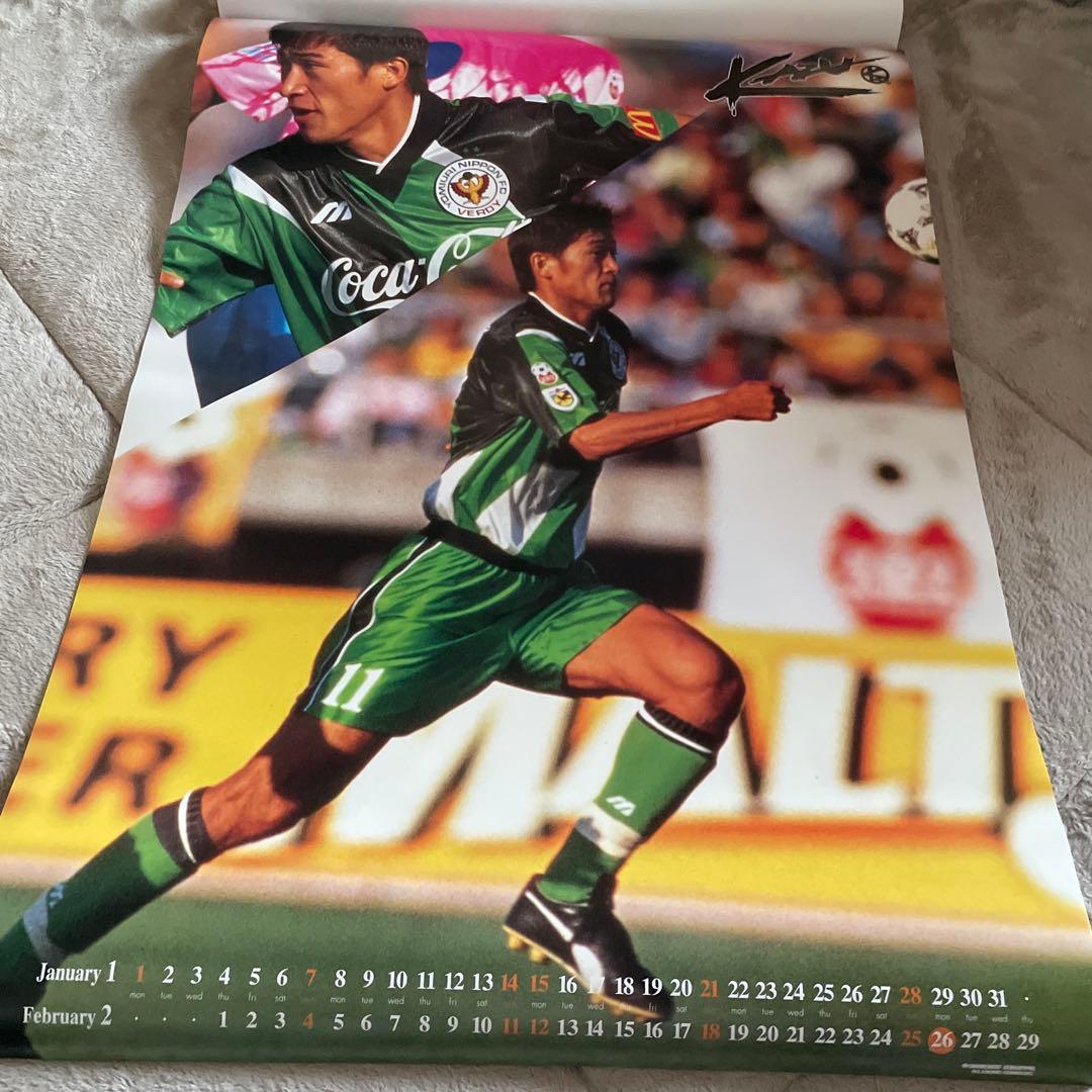 三浦知良 カレンダー