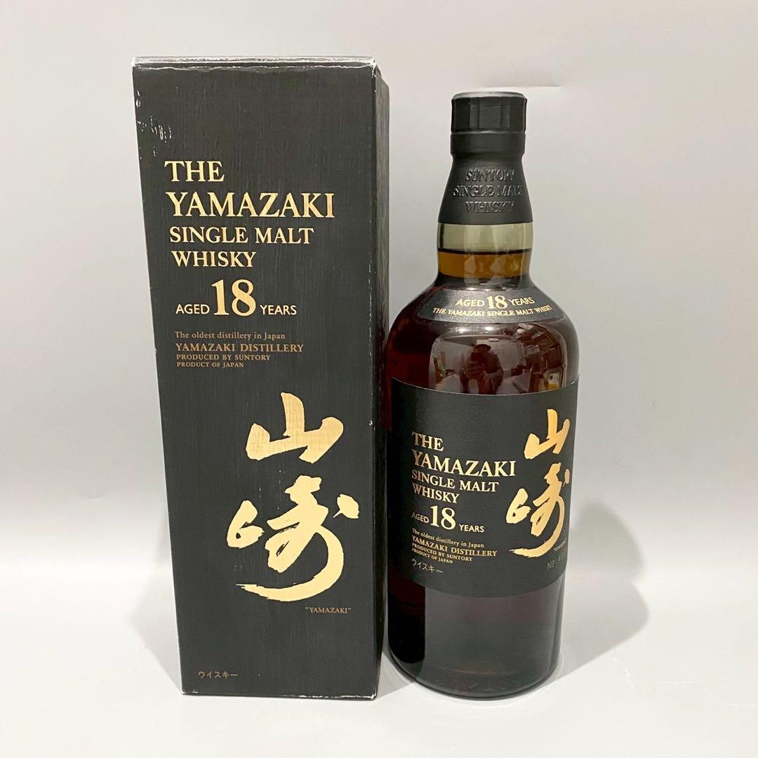 未開封　山崎18年　サントリー　シングルモルト　ウイスキー　旧ラベル　箱あり