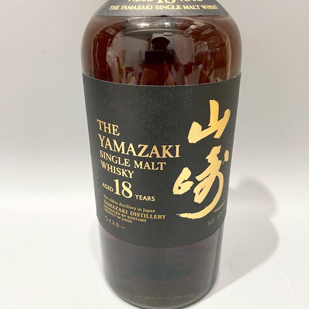 未開封　山崎18年　サントリー　シングルモルト　ウイスキー　旧ラベル　箱あり