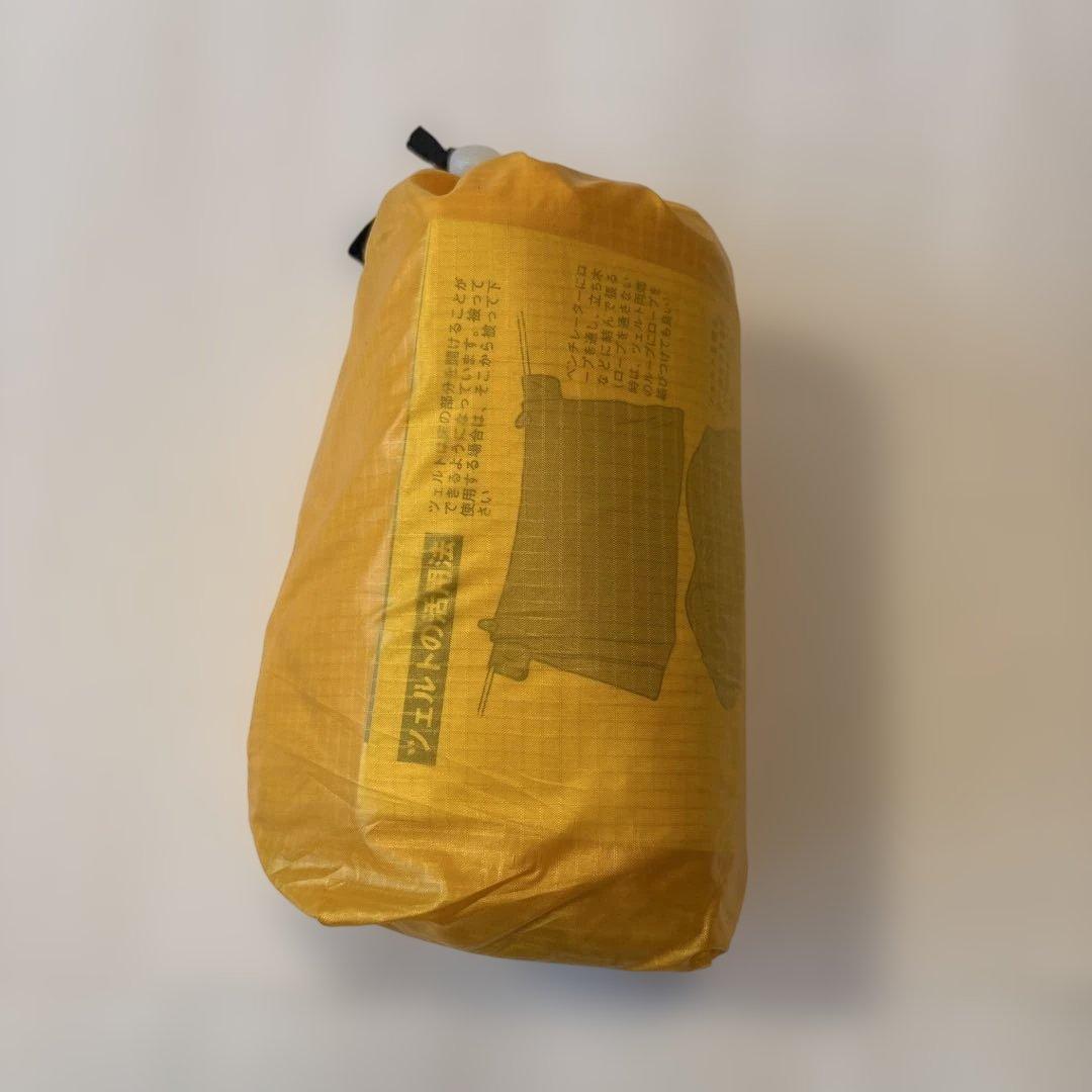 アライテントRIPEN スーパーライトツェルト1 ＋ツェルト用ポール90cm