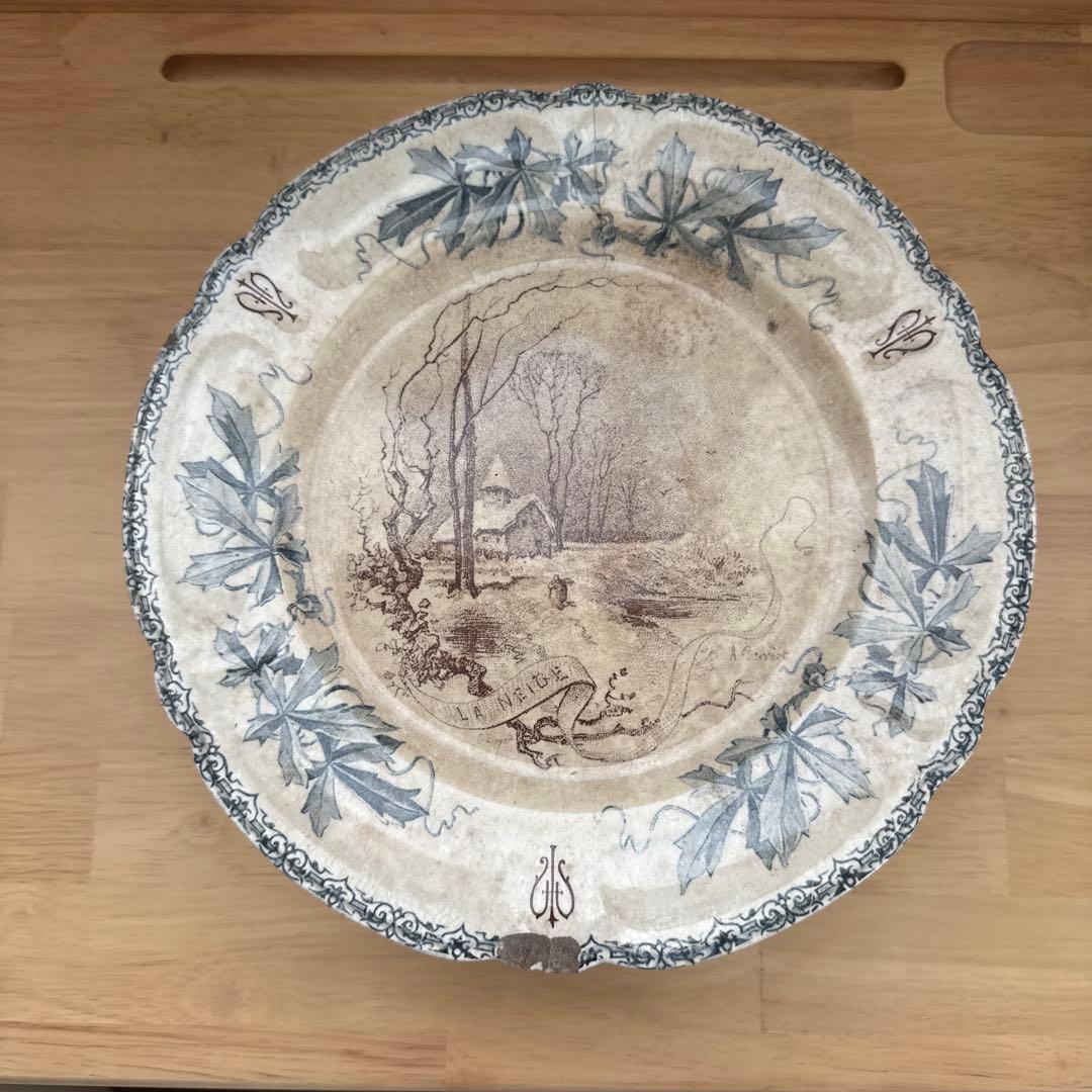 ショワジールロワ　ルイ13世シリーズコンポティエ