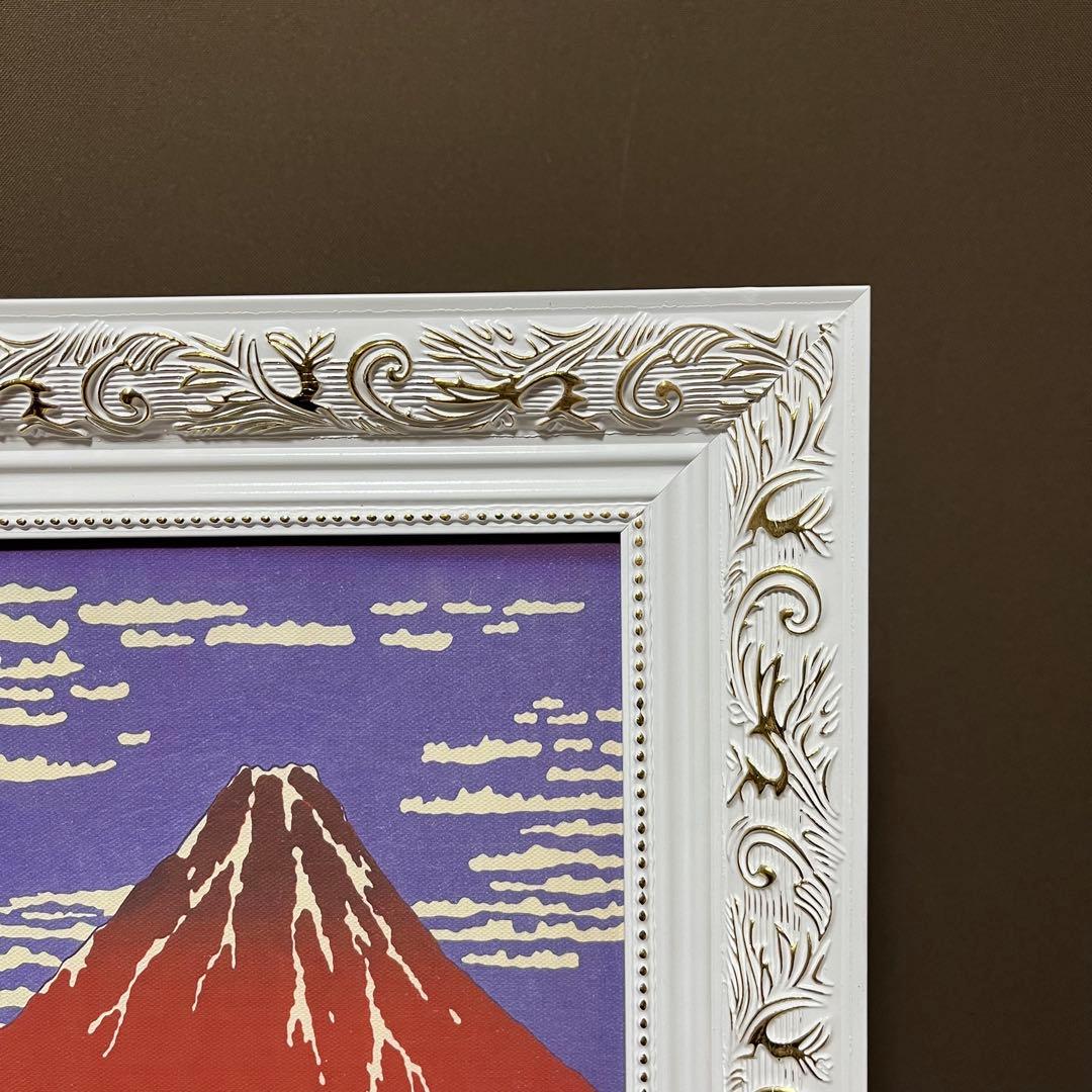 キャンバスプリントアート 葛飾北斎 富嶽三十六景 額付き 絵画