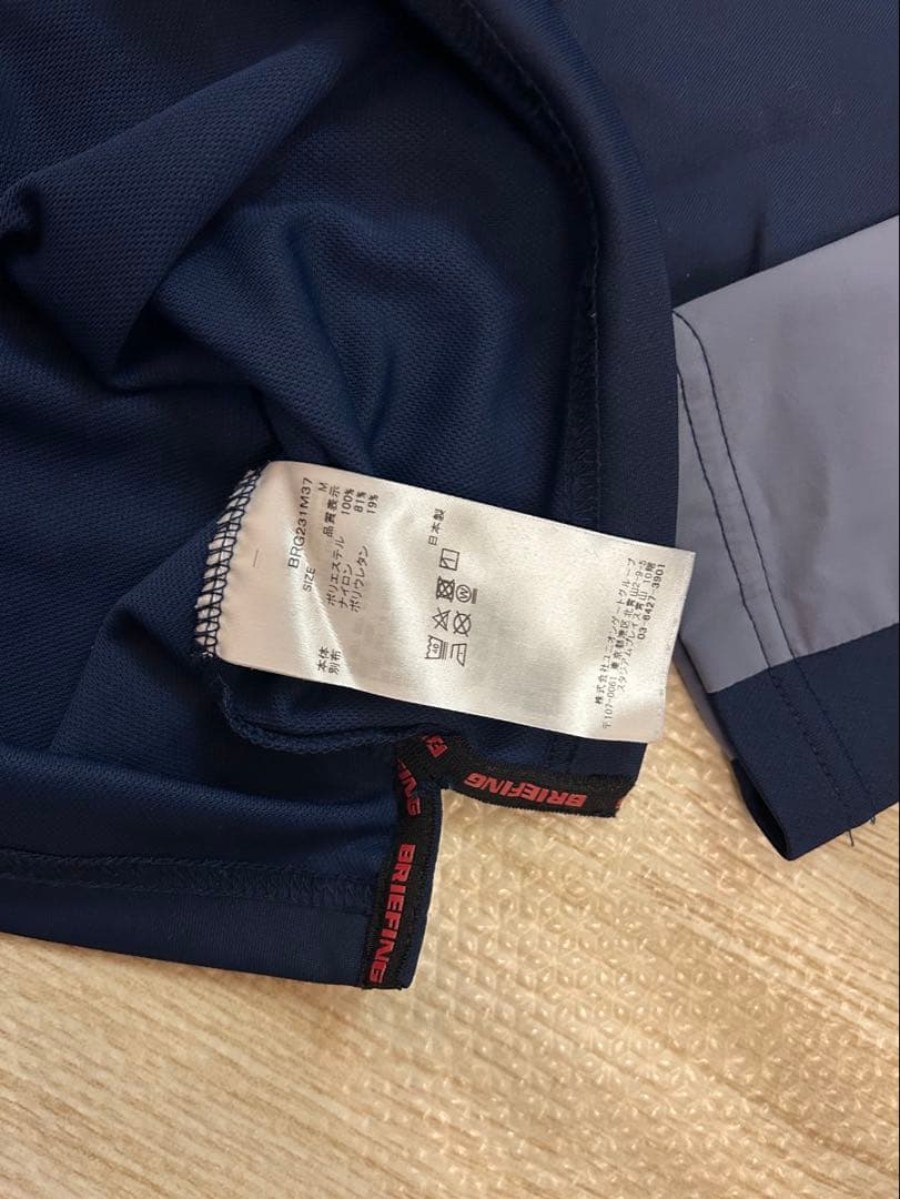 BRIEFING パーカー　M