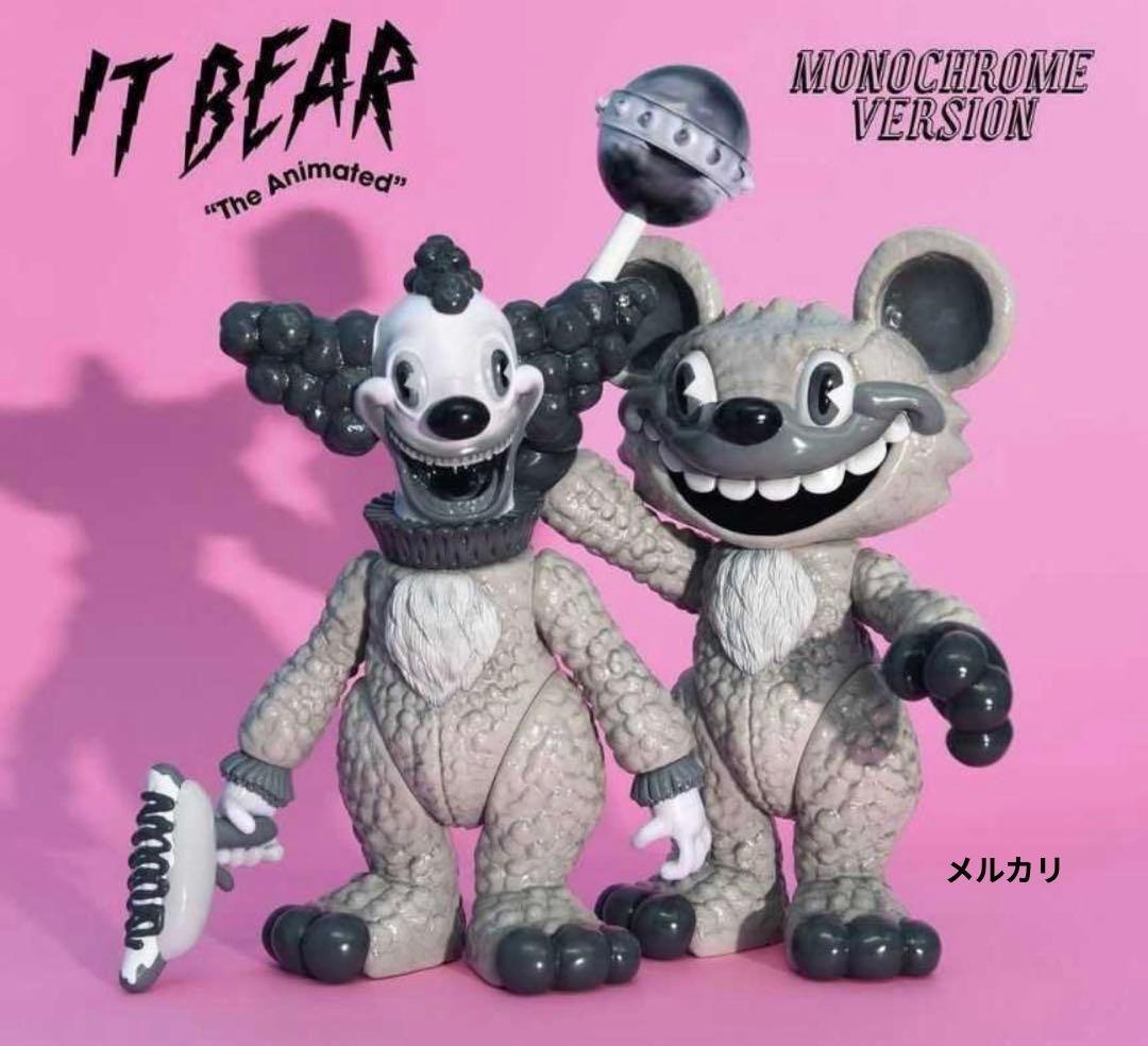 その他 IT BEAR The Animated MILKBOYTOYS