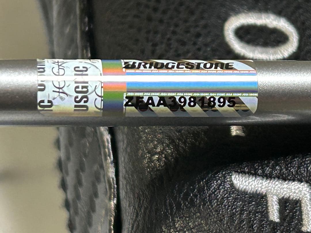 ブリヂストン B2 HT ドライバー 10.5度