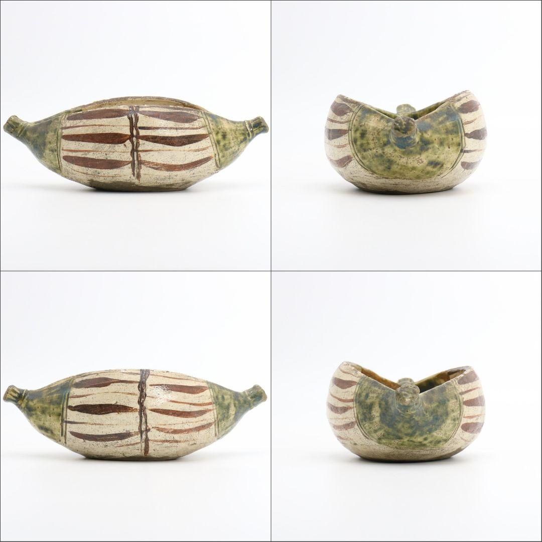 織部元屋敷桃山時代 加藤卓男識箱 向付/鉢　DZ231　1FB6