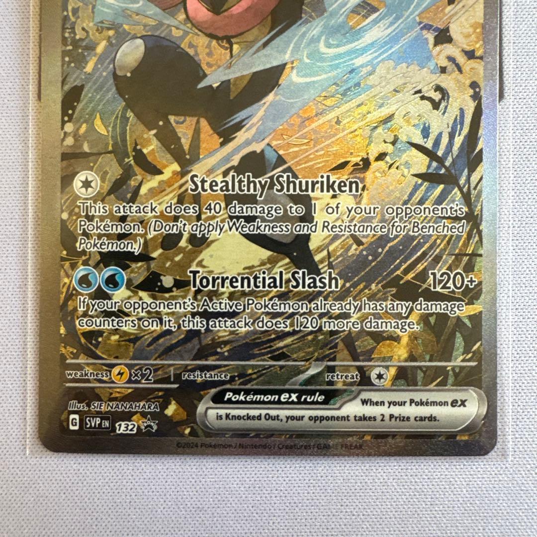 海外版ゲッコウガex SAR＆プロモ4枚(画像参照)set