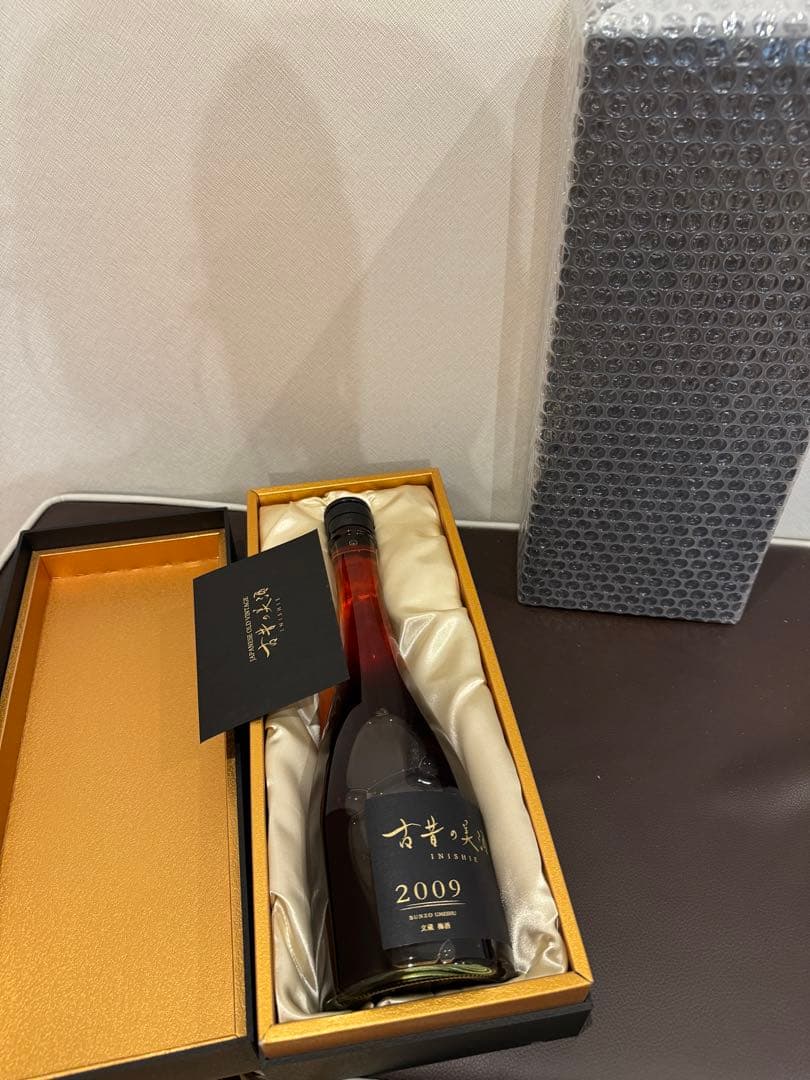 古昔の美酒 高級 梅酒 ギフト 2009年ヴィンテージ　720ml 2本セット