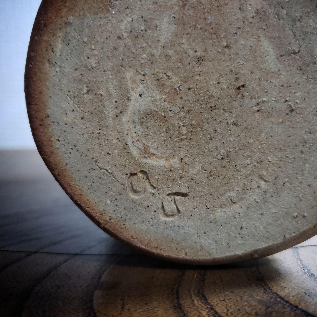 花瓶　花器　徳利　作家物　在銘　ろくろ目　フラワーベース　一輪挿し