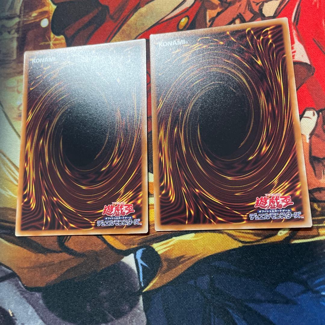 遊戯王　閃刀姫ロゼ　プリシク　スペシャルパック　開封直後品　2枚セット　⑥