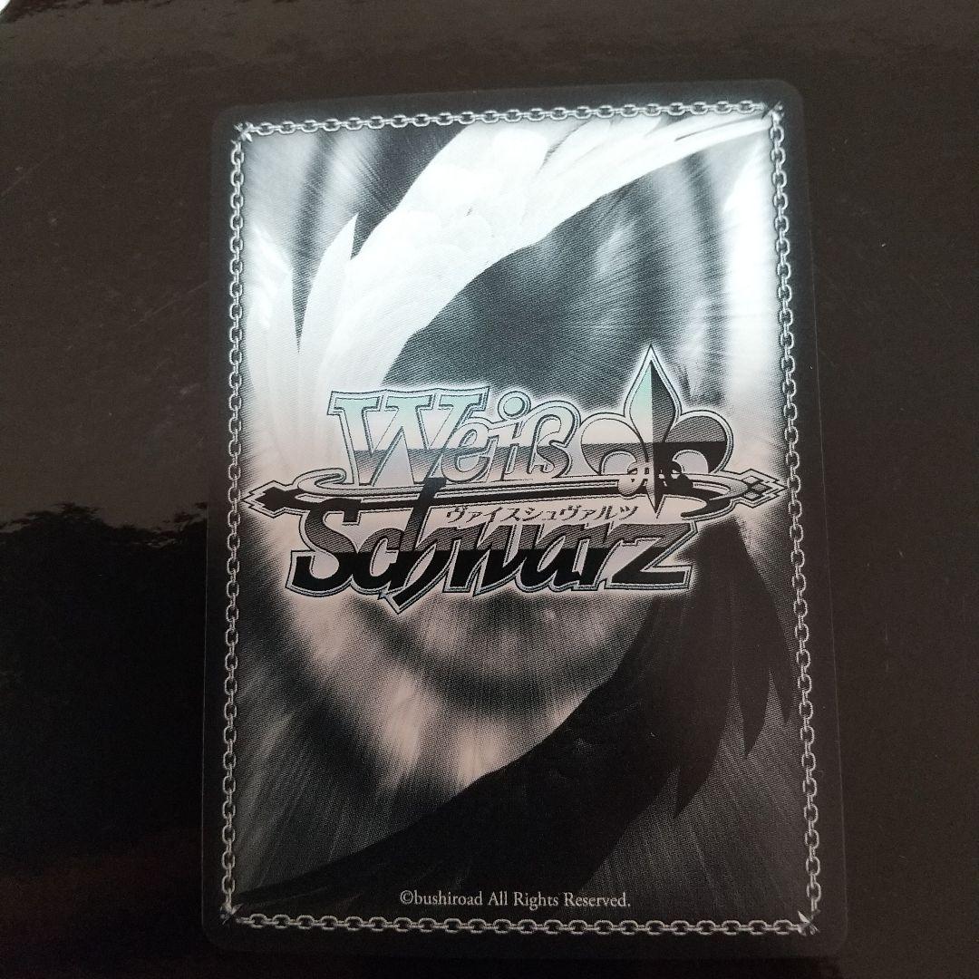 明星ヒマリ サインカード　SP