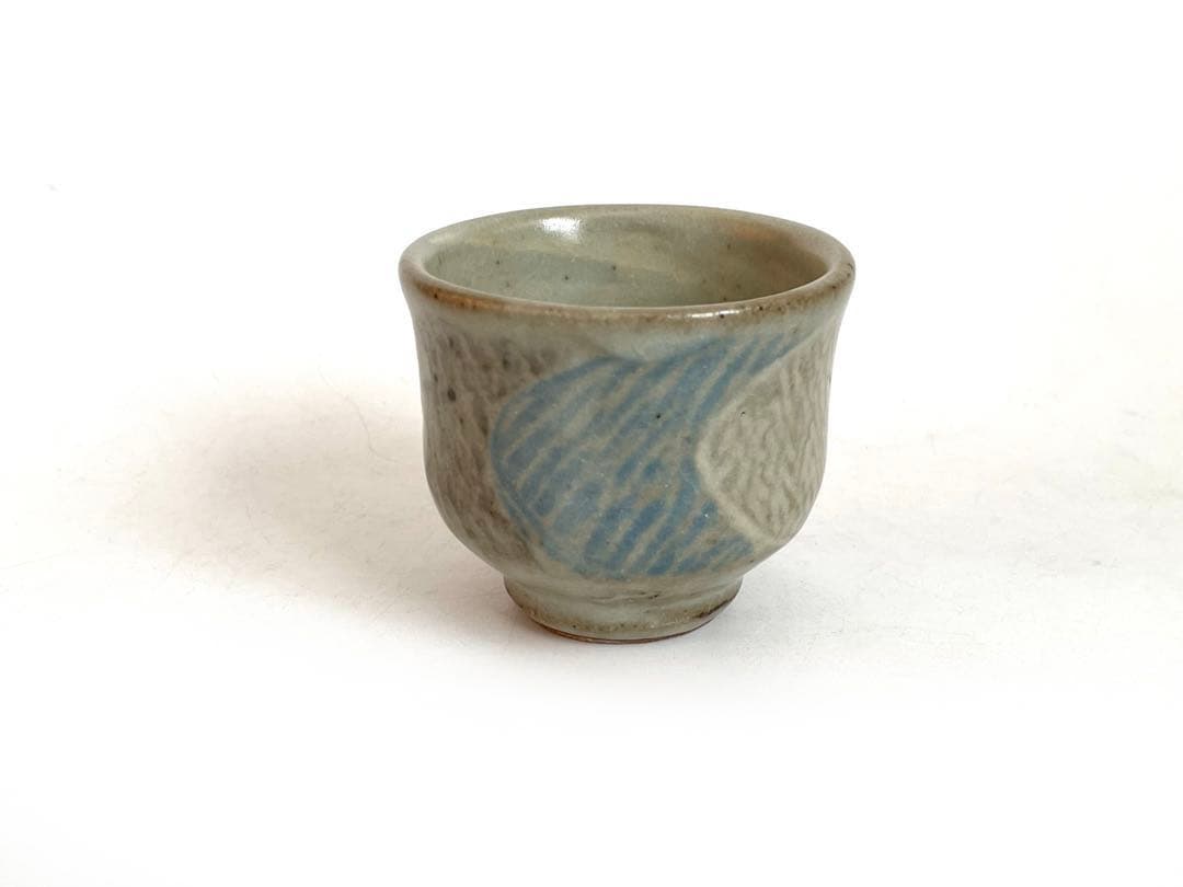 陶芸家　人間国宝　島岡達三　地釉縄文象嵌ぐい呑　酒器　酒盃　師　濱田庄司　共箱