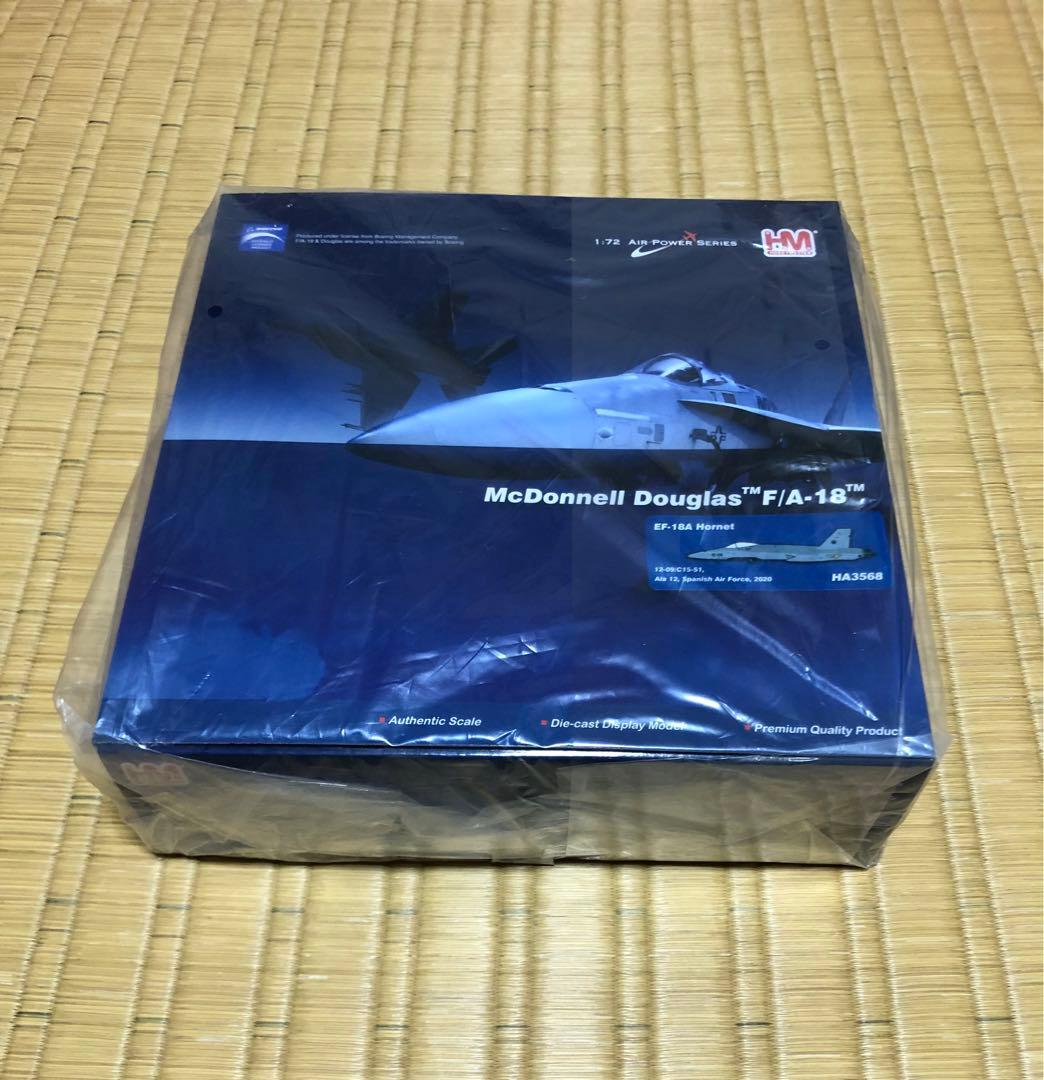 ホビーマスター HOBBY MASTER EF-18A ホーネット HA3568