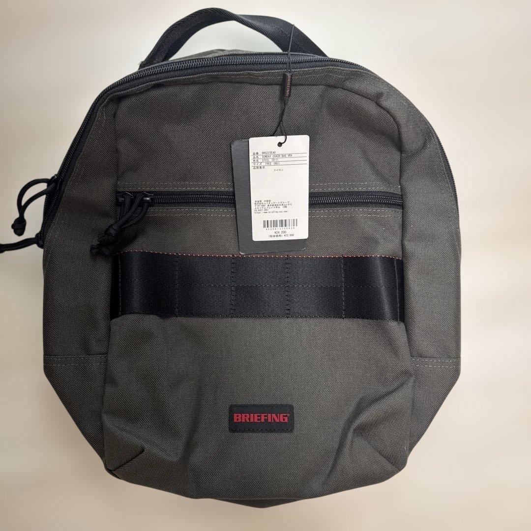 新品未使用　ブリーフィング　マルチケース