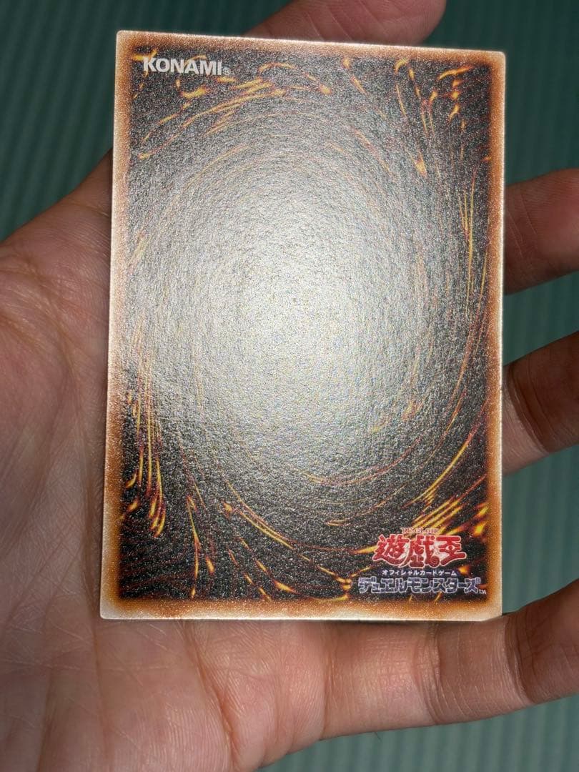 遊戯王カード　初期　レアカード　まとめ売り　124枚＋α